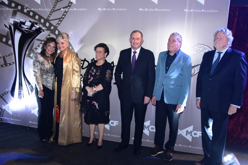 May Chidiac Foundation Dinner 